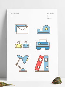 书本笔办公用品设计素材免费下载——千图网平面设计资源推荐