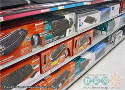 每月一店 超nice的办公用品零售商与日用百货销售