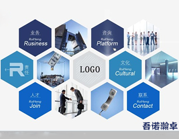 企业网站建设与推广分析 科技驱动下的互联网信息咨询新路径