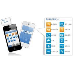 如何申请POS机商家收款 详细步骤与互联网信息咨询指南