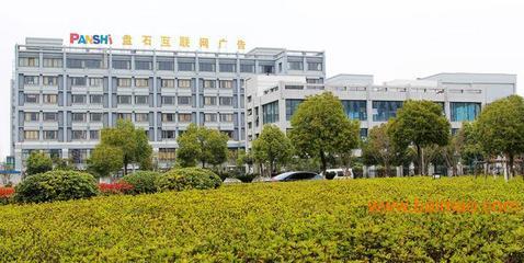 互联网价格怎么样?效果好不好?咨询济南网盟广告运营中心,互联网价格怎么样?效果好不好?咨询济南网盟广告运营中心生产厂家,互联网价格怎么样?效果好不好?咨询济南网盟广告运营中心价格 - 百贸网