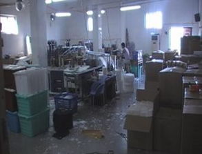 高效办公收纳解决方案与苍南县伟达塑料制品厂的互联网转型之路